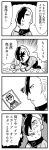  4koma anger_vein angry ascot bangs bkub caligula_(game) comic commentary_request emphasis_lines eyewear_on_head finger_to_face greyscale hair_over_one_eye halftone highres ike-p jacket medal monochrome multicolored_hair neckerchief on_floor photo_(object) satake_shougo school_uniform shaded_face short_hair simple_background speech_bubble sweat sweatdrop talking translation_request two-tone_background two-tone_hair 