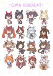  >_< +++ 6+girls :d \m/ admire_vega's_twin_sister_(umamusume) admire_vega_(starry_nocturne)_(umamusume) admire_vega_(umamusume) ahoge aiguillette air_shakur_(umamusume) air_shakur_(unsigned)_(umamusume) anger_vein animal_ears armor asymmetrical_footwear asymmetrical_gloves asymmetrical_sleeves bare_shoulders bead_bracelet beads bird black_boots black_bow black_bowtie black_dress black_gloves black_hair black_jacket black_leggings black_pantyhose black_shorts black_shrug black_thighhighs blonde_hair blue_capelet blue_dress blue_eyes blue_flower blue_hair blue_jacket blue_sailor_collar blue_shirt blue_skirt blunt_bangs blush bob_cut bodice boots bouquet bow bowtie box bracelet braid breasts brooch brown_hair buttons capelet cardboard cardboard_box center_frills character_doll checkered_ribbon chibi chibi_only choker cleavage closed_eyes closed_mouth clover_hair_ornament coat commentary crop_top cropped_jacket croquette crossed_legs crown_braid crystal_ball cutoffs daitaku_helios_(fun_fun_party_night)_(umamusume) daitaku_helios_(umamusume) daiwa_scarlet_(peak_blue)_(umamusume) daiwa_scarlet_(umamusume) dantsu_flame_(center_spotlight)_(umamusume) dantsu_flame_(umamusume) daruma_doll detached_sleeves dirndl doll doll_hair_ornament domino_mask double-breasted dress drooling ear_bow ear_chain ear_covers ear_flower ear_ornament ear_ribbon ear_scrunchie eishin_flash_(meisterschaft)_(umamusume) eishin_flash_(umamusume) el_condor_pasa_(el_numero_1)_(umamusume) el_condor_pasa_(umamusume) ema english_commentary epaulettes eye_mask eyebrow_piercing face_piercing facial_tattoo facing_viewer fang fang_out flipped_hair floating floating_object flower flying_sweatdrops food food_in_mouth four-leaf_clover_hair_ornament frilled_thighhighs frills full_body garter_straps german_clothes gloves green_bow green_dress grey_bow grey_bowtie grey_hair grey_hairband grey_leotard grey_skirt grey_sleeves grey_tail hair_between_eyes hair_bow hair_intakes hair_ornament hair_over_one_eye hairband hairclip hands_on_own_hips haru_urara_(bestest_prize)_(umamusume) haru_urara_(umamusume) hawk headband highleg highleg_leotard highres hip_flask holding holding_bouquet holding_doll holding_hands holding_microphone holding_orb holding_spoon holding_tray horse_ears horse_girl horse_tail jacket jewelry juliet_sleeves king_halo_(king_of_emeralds)_(umamusume) king_halo_(umamusume) laughing layered_skirt leggings leggings_under_shorts leotard linked_piercing long_hair long_sleeves looking_at_viewer low_ponytail lowleg lowleg_skirt mambo_(umamusume) maneki-neko mask matikanefukukitaru_(rising_fortune)_(umamusume) matikanefukukitaru_(umamusume) medium_breasts mejiro_ardan_(crystalline)_(umamusume) mejiro_ardan_(umamusume) microphone midriff midriff_peek mihono_bourbon_(mb-19890425)_(umamusume) mihono_bourbon_(umamusume) mismatched_footwear mismatched_gloves motion_lines mouth_drool multicolored_hair multicolored_nails multiple_girls multiple_hair_bows musical_note narita_top_road_(the_proud_road)_(umamusume) narita_top_road_(umamusume) navel neckerchief necklace necktie nishino_flower_(layered_petals)_(umamusume) nishino_flower_(umamusume) off-shoulder_coat off-shoulder_dress off_shoulder oguri_cap_(starlight_beat)_(umamusume) oguri_cap_(umamusume) ojou-sama_pose on_throne one_eye_closed open_mouth orange_hair orb outstretched_arms paint_on_clothes pantyhose piercing pink_bow pink_hair pink_hairband pink_headband pink_necktie pink_shoes pink_shorts pink_skirt pleated_skirt ponytail puffy_short_sleeves puffy_sleeves purple_boots purple_bow purple_dress purple_shorts red_choker red_coat red_headband red_jacket red_neckerchief red_skirt red_socks sailor_collar school_uniform scrunchie serafuku shirt shoes short_hair short_sleeves shorts shoulder_armor shrug_(clothing) siblings silver_hairband simple_background single_ear_cover single_thighhigh sitting skin_fang skirt sleeveless sleeveless_dress smart_falcon_(love_4ever)_(umamusume) smart_falcon_(umamusume) smile socks solid_circle_eyes solid_oval_eyes spoon spread_arms squiggle standing standing_on_one_leg star-shaped_pupils star_(symbol) star_brooch stopwatch stopwatch_around_neck streaked_hair striped_clothes striped_skirt struggling suspender_skirt suspenders swept_bangs symbol-shaped_pupils tail tattoo thigh_strap thighhighs throne tiara tied_shirt tracen_school_uniform tray twintails ukichan22905846 umamusume umamusume:_road_to_the_top uneven_footwear uneven_sleeves vertical-striped_clothes vertical-striped_skirt very_long_hair vodka_(umamusume) vodka_(wild_top_gear)_(umamusume) white_background white_boots white_gloves white_hair white_jacket white_leotard white_necktie white_scrunchie white_shirt white_shorts white_thighhighs wrist_cuffs x_hair_ornament xd yellow_boots yellow_dress yellow_shirt 