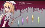  artist_name ascot bangs blonde_hair blood blood_drip character_name collared_shirt commentary copyright_name eyes_visible_through_hair fingernails flandre_scarlet frilled_shirt_collar frilled_sleeves frills from_side gem grey_background hair_between_eyes hat hat_ribbon kinohal95 long_fingernails looking_at_viewer looking_to_the_side mob_cap nail_polish open_mouth outline puffy_short_sleeves puffy_sleeves red_eyes red_nails red_ribbon red_skirt ribbon shaded_face shirt short_sleeves side_ponytail sidelocks skirt skirt_set slit_pupils solo touhou upper_body white_hat white_shirt wings yellow_neckwear 