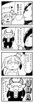  1girl 4koma asymmetrical_hair bangs bkub caligula_(game) comic commentary crown elbow_gloves eyebrows_visible_through_hair gloves greyscale hair_over_one_eye halftone heart highres horns mammoo_(caligula) medal mini_crown monochrome monster mu_(caligula) multicolored_hair musical_note no_pupils pointing satake_shougo school_uniform short_hair simple_background speech_bubble sweatdrop talking translated twintails two-tone_background two-tone_hair waving 