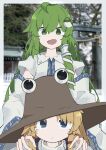  2girls absurdres ahoge behind_another blonde_hair blue_eyes blush blush_stickers brown_hair collar commentary_request dated detached_sleeves eye_on_hat frog_hair_ornament frown green_eyes green_hair hair_ornament hair_tie hair_tubes hands_on_another's_shoulders hat height_difference highres ko_su_kaa kochiya_sanae long_hair long_sleeves looking_at_viewer moriya_suwako multiple_girls open_mouth photo_background photo_inset purple_vest shirt shrine smile snake_hair_ornament touhou twitter_username upper_body vest white_shirt wide_sleeves 