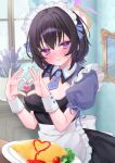  1girl apron black_hair blue_archive breasts commentary_request enmaided food frilled_apron frills halo heart heart_hands highres isanatori ketchup large_breasts looking_at_viewer maid maid_apron maid_cafe maid_headdress omelet omurice puffy_short_sleeves puffy_sleeves purple_eyes purple_halo short_braid short_hair short_sleeves solo subaru_(blue_archive) waist_apron white_apron 