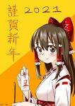  1girl 2021 alternate_costume bow brown_eyes brown_hair calligraphy_brush closed_mouth commentary_request dated frilled_bow frilled_hair_tubes frills hair_bow hair_tubes hakurei_reimu happy_new_year highres holding holding_calligraphy_brush holding_paintbrush japanese_clothes kimono long_hair looking_at_viewer miko new_year orange_background paintbrush red_bow ribbon-trimmed_sleeves ribbon_trim smile solo touhou translation_request two-tone_background upper_body white_kimono yazato_ichimushi yellow_background 