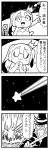  1girl 4koma asymmetrical_hair bangs beard bkub blank_eyes blush caligula_(game) closed_eyes comic commentary_request crown eating elbow_gloves eyebrows_visible_through_hair facial_hair food gloves greyscale halftone hamster hamster_wheel hat highres holding holding_food holding_staff horns mini_crown monochrome mu_(caligula) pointing praying shooting_star short_hair simple_background sky slam smile speech_bubble staff star_(sky) starry_sky talking translation_request twintails two-tone_background walking wizard wizard_hat 