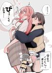  2girls absurdres bang_dream! bang_dream!_it's_mygo!!!!! blue_hoodie chihaya_anon commentary_request dress fang grey_eyes grey_hair highres hood hoodie hug hug_from_behind long_hair multiple_girls pachio_(patioglass) pinafore_dress pink_hair plaid_clothes plaid_dress shirt short_hair sleeveless sleeveless_dress speech_bubble sweatdrop takamatsu_tomori thought_bubble translation_request two-tone_hoodie white_shirt yellow_hoodie yuri 