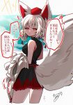  1girl alternate_costume animal_ears black_dress blush breasts commentary_request detached_sleeves dress embarrassed grey_hair hat highres holding holding_unworn_clothes inubashiri_momiji looking_at_viewer medium_breasts pokopoko_ponzu red_eyes red_hat short_hair signature solo speech_bubble tail tokin_hat touhou translation_request wolf_ears wolf_girl wolf_tail 