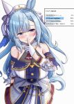  1girl absurdres animal_ears blue_eyes blue_hair blush breasts commentary_request cosplay detached_sleeves dress ear_covers gloves hair_between_eyes highres horse_ears horse_girl large_breasts lio_(maguri) long_hair looking_at_viewer mejiro_ardan_(umamusume) purple_eyes see-through_cleavage see-through_clothes simple_background single_ear_cover smile solo umamusume victoire_pisa_(lueur_angelique)_(umamusume) victoire_pisa_(umamusume) victoire_pisa_(umamusume)_(cosplay) white_background white_dress white_gloves 