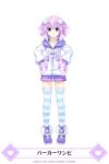  choker closed_mouth d-pad d-pad_hair_ornament full_body hair_ornament hands_in_pockets highres hood hooded_track_jacket jacket looking_at_viewer mainichi_compile_heart neptune_(choujigen_game_neptune) neptune_(series) official_art pink_hair purple_eyes short_hair simple_background smile solo standing striped striped_legwear thighhighs track_jacket tsunako white_background white_choker 