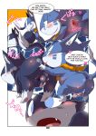 2026 3_toes 4_fingers anal anthro anthro_on_anthro anus atlus backsack balls bedroom_eyes belly bent_over big_belly big_butt big_penis black_body black_fur black_nose blue_balls blue_body blue_eyes blue_fur blue_penis blue_perineum blue_tail blush bodily_fluids border bottomless bottomless_anthro bottomless_male butt cape chibineco close-up clothed clothing colored comic curvy_figure cute_fangs dialogue digital_drawing_(artwork) digital_media_(artwork) dirty_talk domestic_cat dripping duo english_text erection eyebrows eyes_closed facial_markings fangs feet felid feline felis fingers five_frame_image foreskin fur genital_fluids genitals glans glistening glistening_anus glistening_balls glistening_body glistening_eyes glistening_genitalia glistening_penis gloves_(marking) grin group hand_on_butt head_markings headgear heart_background heart_symbol hi_res holding_legs_up holding_own_legs_up huge_butt humanoid_genitalia humanoid_penis inner_ear_fluff japanese_text kerchief leg_markings legs_up licking long_tail looking_pleasured male mammal markings mask megami_tensei morgana_(persona) mostly_nude multicolored_body multicolored_fur multicolored_penis multiple_images multiple_scenes narrowed_eyes neckerchief neckwear nude number open_mouth open_smile oral orange_kerchief page_number pawpads paws penis perineum persona_(series) persona_5 pink_anus pink_balls pink_glans pink_pawpads pink_paws pink_penis presenting presenting_anus presenting_hindquarters pupils raised_tail rear_view red_cape red_clothing red_kerchief rimming saliva saliva_on_anus saliva_on_tongue seductive sega sex shaded shadow_morgana simple_background sitting slightly_chubby slightly_chubby_anthro slightly_chubby_male slit_pupils smile smirk socks_(marking) speech_bubble spread_anus spread_butt spreading square_crossover standing surprised tail tail_markings talking_to_another teeth text thick_thighs toes tongue tongue_out tuft tuxedo_cat two_tone_body two_tone_fur two_tone_penis white_body white_border white_fur white_inner_ear white_inner_ear_fluff white_markings