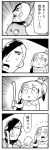 1girl 4koma :d asymmetrical_hair backscratcher bangs bkub blush caligula_(game) comic commentary_request crown elbow_gloves emphasis_lines eyebrows_visible_through_hair gloves greyscale hair_over_one_eye halftone highres holding medal mini_crown monochrome mu_(caligula) multicolored_hair open_mouth satake_shougo school_uniform short_hair simple_background smile speech_bubble sweatdrop talking translation_request twintails two-tone_background two-tone_hair 