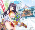  bangs black_hair black_legwear blush breasts cleavage commentary_request day eyebrows_visible_through_hair fang flower green_eyes hair_ornament highres horns japanese_clothes kimono large_breasts long_hair looking_at_viewer miyano_ururu morning_glory no_panties obi off_shoulder oni oni_horns original outdoors plant pointy_ears potted_plant sash short_kimono shrine sleeveless smile solo thighhighs 