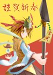  1girl absurdres alternate_costume bishamonten's_pagoda bishamonten's_spear blonde_hair chinese_zodiac clothing_request commentary_request green_scarf hagoromo happy_new_year highres holding holding_polearm holding_weapon long_sleeves multicolored_hair polearm red_background scarf shawl short_hair smile solo spear toramaru_shou touhou translation_request two-tone_background two-tone_hair weapon wide_sleeves yazato_ichimushi year_of_the_tiger yellow_background yellow_eyes 