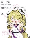  +++ 1girl :d ^_^ blonde_hair blush chibi chibi_only closed_eyes commentary_request dress facing_viewer finger_counting frilled_dress frilled_sleeves frills hair_ornament heart highres long_hair milestone_celebration open_mouth shell shell_hair_ornament smile solo touhou translation_request tsukira_kira v very_long_hair watari_nina white_dress 