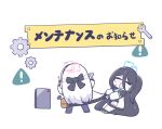  2girls absurdly_long_hair aris_(blue_archive) bag black_bow black_hair black_hairband black_jacket black_shoes black_skirt black_thighhighs blue_archive blue_halo blue_necktie blush bow closed_eyes commentary_request deformed from_behind gears grabbing_from_behind hair_between_eyes hairband halo hammer highres holding holding_screwdriver holding_wrench jacket kei_(blue_archive) kei_(new_body)_(blue_archive) long_hair long_hair_between_eyes maintenance multicolored_jacket multiple_girls necktie one_side_up open_mouth pink_halo pleated_skirt pocket rectangular_halo red_light satchel screwdriver server shoes side_ponytail sign sirokochu skirt sweat thighhighs two-tone_jacket very_long_hair warning_sign white_background white_hair white_jacket white_shoes wrench 