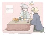  2boys alternate_costume blonde_hair commentary_request couple feeding fire_emblem fire_emblem_fates food fruit grey_hair hair_ribbon highres japanese_clothes leo_(fire_emblem_fates) male_focus multiple_boys nknaxs orange_(fruit) red_ribbon ribbon short_hair takumi_(fire_emblem) yaoi 