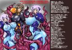  armored_bodysuit bodysuit brown_hair cryska_barchenowa fortified_suit fortified_suit_(imperial_royal_guard) futanari highres impossible_bodysuit impossible_clothes inia_sestina kisiz long_hair mecha_pilot_suit multiple_girls muv-luv muv-luv_alternative muv-luv_total_eclipse purple_eyes purple_hair takamura_yui tentacles tentacles_on_futa translation_request 