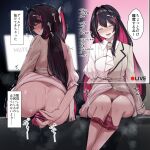  1girl anal anal_hair anal_object_insertion anus azki_(hololive) black_hair blush breasts chat_log closed_eyes colored_inner_hair commentary_request dildo dress hair_ornament hairclip highres hololive impossible_clothes long_sleeves looking_at_viewer looking_back medium_breasts multicolored_hair multiple_views object_insertion panties panty_pull pubic_hair pussy pussy_peek red_hair red_panties sex_toy sitting smile solo speech_bubble sweat translation_request trembling underwear white_dress x4824 