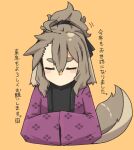  1girl black_undershirt blush brown_hair closed_eyes commentary_request facing_viewer hair_ribbon highres japanese_clothes kimono long_sleeves macbail no_mouth own_hands_together purple_robe ribbon robe simple_background solo tail upper_body wide_sleeves 