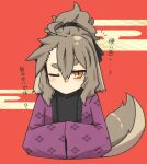  1girl black_undershirt blush brown_hair commentary_request hair_between_eyes hair_ribbon highres japanese_clothes kimono long_sleeves looking_at_viewer macbail no_mouth orange_eyes original own_hands_together purple_robe ribbon robe simple_background slit_pupils solo tail upper_body wide_sleeves 