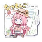  1girl :d blunt_bangs blush_stickers brown_hat butterfly_net chibi chibi_only commentary_request double-parted_bangs flower full_body grass hand_net hat hat_flower highres holding holding_butterfly_net long_hair looking_at_viewer nijisanji open_mouth pink_hair purple_eyes smile solo standing sun sun_hat sunflower suo_sango tobun_sub translation_request very_long_hair virtual_youtuber 