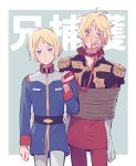  2boys blonde_hair blood bound brothers bruise can't_choose_your_own_family char_aznable closed_mouth collar epaulettes genderswap genderswap_(ftm) gloves gundam injury long_sleeves messy_hair mobile_suit_gundam multiple_boys namihaya rope sayla_mass short_hair siblings white_gloves 