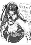  1girl monochrome omake seirei_tsukai_no_blade_dance sketch 
