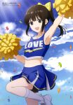  1girl :d absurdres aishiteru_game_wo_owarasetai anifar_inc. anime_coloring arm_up armpits artist_name bare_arms bare_shoulders bike_shorts black_hair black_shorts blue_eyes blue_skirt blue_sky bow cheerleader cloud cloudy_sky confetti copyright_name copyright_notice cowboy_shot crop_top day hair_bow highres holding holding_pom_poms knee_up kneehighs long_hair looking_at_viewer magazine_scan megami_magazine midriff miniskirt navel_peek official_art open_mouth outdoors pleated_skirt pom_pom_(cheerleading) ponytail sakura_miku_(aishiteru_game_wo_owarasetai) scan shoes shorts sidelocks skirt sky sleeveless smile socks solo standing standing_on_one_leg sunlight third-party_source white_shoes white_socks yellow_bow 