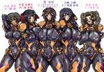  5girls armored_bodysuit black_hair blue_eyes blush bodysuit bow brown_eyes brown_hair commentary_request fortified_suit fortified_suit_(imperial_royal_guard) glasses hair_bow hands_on_own_chest impossible_bodysuit impossible_clothes iwami_aki kai_shimako kisiz long_hair mecha_pilot_suit multiple_girls muv-luv muv-luv_alternative muv-luv_total_eclipse noto_izumi purple_eyes takamura_yui translation_request twintails yamashiro_kazusa 