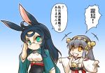  2girls adjusting_eyewear ahoge animal_ears aqua_eyes azur_lane blue_hair bunny_ears chibi comic commentary crossover dark_blue_hair detached_sleeves glasses gradient gradient_background grey_hair haruna_(kantai_collection) headgear hisahiko japanese_clothes kantai_collection long_hair long_sleeves multiple_girls nontraditional_miko open_mouth orange_eyes outstretched_arms skirt smile souryuu_(azur_lane) speech_bubble spread_arms star star-shaped_pupils symbol-shaped_pupils translated wide_sleeves 