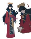  1girl absurdres black_hair black_tabard bound bound_wrists character_request closed_mouth commentary_request dress full_body hat highres korean_commentary ktsis long_sleeves looking_at_viewer multiple_views neck_ribbon phoenix_print pointy_ears red_dress red_eyes ribbon rope seiza simple_background sitting smile tabard touhou white_background wide_sleeves yellow_hat yellow_ribbon 