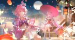  2girls absurdres aerial_fireworks alternate_costume architecture blue_eyes breasts bridge chinese_commentary color_connection commentary_request company_connection cyrene_(honkai:_star_rail) cyrene_(philia093)_(honkai:_star_rail) dress east_asian_architecture elysia_(herrscher_of_human:_ego)_(honkai_impact) elysia_(honkai_impact) elysia_(peachy_spring)_(honkai_impact) fireworks full_moon hair_color_connection hand_fan highres holding holding_fan holding_umbrella honkai:_star_rail honkai_(series) honkai_impact_3rd inoue_marina lantern large_breasts long_hair looking_at_viewer moon multiple_girls night official_alternate_costume oil-paper_umbrella paper_lantern pink_hair purple_eyes red_dress sitting sky sky_lantern small_breasts smile star_(sky) starry_sky umbrella very_long_hair voice_actor_connection white_dress yanning zhui_ming_jin_ge 
