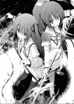  2girls claire_rouge ellis_fahrengart monochrome multiple_girls seirei_tsukai_no_blade_dance spear whip 