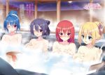  claire_rouge ellis_fahrengart fianna_ray_ordesia multiple_girls rinsle_laurenfrost seirei_tsukai_no_blade_dance 