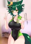  1girl absurdres animal_ears blush breasts commentary_request competition_swimsuit covered_navel dated green_eyes green_hair hair_between_eyes highleg highres hitokusoru623hs horse_ears horse_girl horse_tail kiseki_(umamusume) large_breasts looking_at_viewer multicolored_hair one-piece_swimsuit selfie short_hair solo streaked_hair swimsuit tail translation_request umamusume v 