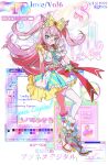  1990s_(style) 1girl :d agnes_digital_(full-color_fangirling)_(umamusume) agnes_digital_(umamusume) animal_ears ankle_garter anklet aqua_bow aqua_ribbon aqua_skirt arm_behind_back arrow_(symbol) asymmetrical_legwear bead_anklet bead_bracelet beads belt belt_buckle ben-day_dots block_heels blue_eyes blush bow bracelet buckle butterdaal character_name clenched_hand collarbone collared_shirt colored_eyebrows commentary cropped_shirt cross-laced_clothes cross-laced_shoes cross-laced_top diagonal-striped_bow diagonal-striped_clothes diagonal-striped_skirt dot_nose double-parted_bangs drawstring english_commentary english_text faux_retro_artstyle floating_hair footwear_bow frilled_garter frilled_overskirt frilled_shirt frills full_body gem hair_beads hair_bow hair_ornament hand_up heart highres horse_ears horse_girl horse_tail icon_(computing) jewelry kneehighs leaning_back long_hair microsoft_paint_(software) microsoft_windows midriff_peek miniskirt multicolored_shoes multicolored_skirt multicolored_socks neck_ribbon necklace nyan_cat open_mouth overskirt pearl_necklace pink_hair pixel_heart pleated_skirt pop-tarts print_skirt red_belt red_bow red_gem red_trim retro_artstyle ribbon rubber_duck screentones shirt shoes single_kneehigh single_sock single_thighhigh skirt skirt_bow sleeveless sleeveless_shirt smile socks solo sparkle star_ornament striped_bow striped_clothes striped_skirt tail thighhighs two_side_up umamusume uneven_legwear white_background white_garter white_shirt white_shoes white_skirt white_thighhighs white_wrist_cuffs window_(computing) windows_95 windows_classic wrist_cuffs yellow_bow yellow_skirt 