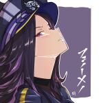  1girl animal_ears black_hair black_jacket black_shirt blush commentary_request ears_through_headwear fenomeno_(black_flames_of_the_righteous_spirit)_(umamusume) fenomeno_(umamusume) flipped_hair hat highres horse_ears horse_girl horseshoe_hat_ornament horseshoe_ornament jacket long_hair long_sleeves looking_at_viewer multicolored_hair panch4989new parted_lips peaked_cap purple_eyes purple_hair shirt umamusume upper_body 