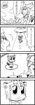  4koma :3 :d abduction alien bkub blank_eyes bow bowtie check_translation chen cloud comic earrings eyebrows_visible_through_hair greyscale hat jewelry long_sleeves monochrome mountain multiple_girls multiple_tails open_mouth pillow_hat pointing shaded_face short_hair shouting simple_background skirt sky smile speech_bubble sweatdrop tail tassel touhou translation_request two_tails ufo white_background wide_sleeves yakumo_ran 