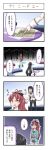  4koma akemi_homura anger_vein black_hair bow bowl casual comic fang food hair_bow highres mahou_shoujo_madoka_magica map multiple_girls noodles ponytail purple_eyes ramen red_eyes red_hair sakura_kyouko spoilers translated yt_(yt_ty) 