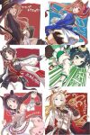  6+girls ahoge animal_ears ascot birthday black_ascot black_boots black_gloves black_jacket black_robe black_shorts blue_eyes blue_jacket blush bodice boots bow braid braided_hair_rings braided_ponytail breasts brooch broom broom_riding brown_boots brown_hair brown_shorts cape character_name cloak closed_mouth commentary_request daiwa_scarlet_(peak_blue)_(umamusume) daiwa_scarlet_(umamusume) detached_sleeves dress ear_covers ear_flower ear_ornament ears_through_headwear epaulettes fang flower flower-shaped_pupils flower_brooch flower_in_eye four-pointed_star frills frown gem gloves gradient_hair green_eyes green_gem green_hair green_vest hair_between_eyes hair_intakes hair_ornament hair_rings happy_birthday hat horse_ears horse_girl horse_tail jacket jewelry kiseki_(miracle_author)_(umamusume) kiseki_(umamusume) large_breasts layered_legwear layered_skirt long_hair long_sleeves looking_at_viewer medium_breasts multicolored_hair multiple_girls open_cloak open_clothes open_mouth orange_hair orfevre_(control)_(umamusume) orfevre_(umamusume) panch4989new pants parted_lips pink_ascot pink_dress pink_eyes print_sash purple_eyes red_bow red_cape red_eyes red_hair red_sash red_sweater_vest robe rose_kingdom_(racing)_(umamusume) rose_kingdom_(umamusume) sakura_chitose_o_(racing)_(umamusume) sakura_chitose_o_(umamusume) sash short_hair shorts shorts_under_skirt single_ear_cover single_epaulette skirt smile streaked_hair sweater_vest sweep_tosho_(platanus_witch)_(umamusume) sweep_tosho_(umamusume) symbol-shaped_pupils symbol_in_eye tail teeth thigh_boots tiara tongue tongue_out twintails two-tone_hair umamusume upper_teeth_only vertical-striped_sleeves very_long_hair vest white_cape white_gloves white_hair white_jacket white_pants white_skirt white_streaks witch_hat yellow_hat 