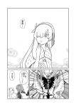 3girls anastasia_(fate/grand_order) character_doll cheburashka clenched_hand comic faceless fate/grand_order fate_(series) fujimaru_ritsuka_(female) greyscale hair_over_one_eye hand_to_own_mouth ivan_the_terrible_(fate/grand_order) long_hair mash_kyrielight monochrome multiple_girls polar_chaldea_uniform smile teke-emon translation_request 