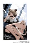  1girl animal_ears asano_inio ass bare_legs barefoot border brown_hair cat_ears cat_girl cat_tail cigarette commentary_request copyright_name copyright_notice earrings green_eyes grey_shirt hand_on_own_thigh highres holding holding_cigarette indoors jewelry lips panties parted_lips reclining satou_yaniko shirt signature smoking solo tail translation_request underwear white_border white_panties window yani_neko 