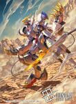  cable cable_tail claws commentary_request copyright_logo copyright_name copyright_notice green_eyes gundam gundam_barbatos_lupus_rex gundam_card_game gundam_tekketsu_no_orphans izuka_daisuke logo mecha mechanical_tail mobile_suit no_humans official_art outdoors robot science_fiction solo tail v-fin 