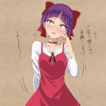  amekasaikuta bangs blush bow brooch choker collarbone dress fang flying_sweatdrops gegege_no_kitarou hair_bow highres jewelry long_sleeves looking_away nekomusume nekomusume_(gegege_no_kitarou_6) open_mouth pointy_ears purple_hair red_bow red_choker red_dress shirt short_hair simple_background smile solo translated white_shirt yellow_eyes 