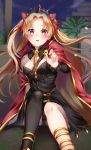  :o arm_at_side bangs between_breasts black_dress black_legwear black_panties blonde_hair blush breasts building cape cleavage detached_sleeves dress ereshkigal_(fate/grand_order) eyebrows_visible_through_hair fate/grand_order fate_(series) long_hair long_sleeves looking_at_viewer mashiro_aa night night_sky open_mouth outdoors palm_tree panties pantyshot pantyshot_(sitting) parted_bangs petals reaching_out red_cape red_eyes single_bare_shoulder single_detached_sleeve single_thighhigh sitting skull sky small_breasts solo spine tareme thighhighs tiara tree two_side_up underwear very_long_hair 