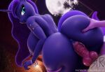 3d_(artwork) anthro anus areola big_breasts big_butt blue_body blue_eyes blue_hair blue_tail bodily_fluids bracelet breasts butt cum cum_in_vagina cum_inside digital_media_(artwork) dragon duo equid equine erection eyebrows eyelashes female first_person_view friendship_is_magic full_moon genital_fluids genitals hair hasbro hi_res horn huge_breasts interspecies jewelry knot knotted_penis looking_at_viewer male male/female male_pov mammal moon my_little_pony mythological_creature mythological_equine mythological_scalie mythology necklace nipples penetration penis princess_luna_(mlp) scalie sex sfrogue sparkles spike_(mlp) tail unicorn vaginal vaginal_penetration