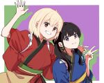 2girls arm_up black_hair blonde_hair blue_kimono border cafe_lycoreco_uniform commentary ini_yoy inoue_takina japanese_clothes kimono long_hair looking_at_viewer low_twintails lycoris_recoil multiple_girls nishikigi_chisato one_side_up outside_border purple_eyes red_eyes red_kimono short_hair tasuki twintails white_border 