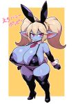 areola areola_slip armwear big_areola big_breasts bikini blonde_hair blue_body breasts clothing elbow_gloves fake_ears fake_rabbit_ears female gloves hair handwear hi_res huge_areola huge_breasts humanoid humanoid_pointy_ears league_of_legends legwear micro_bikini nipple_outline pigtails pink_eyes pointy_ears poppy_(lol) riot_games shortstack sigruku solo string_bikini swimwear tencent thick_thighs thigh_highs two-piece_swimsuit wide_hips yordle
