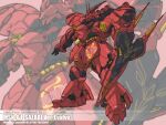  artist_request beam_cannon cable char's_counterattack character_name chest_cannon english_text funnels_(gundam) gundam gundam_evolve logo mecha mecha_focus military_rank_insignia mobile_suit neo_zeon no_humans one-eyed_mecha radio_antenna robot sazabi science_fiction shield 