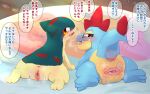 2023 absurd_res anus bed bedding biped bipedal_feral blue_body blue_fur butt clitoris color_coded_text countershading croconaw cute_fangs dialogue digital_drawing_(artwork) digital_media_(artwork) duo fangs female female_feral feral fur furniture generation_2_pokemon genitals half-closed_eyes head_crest hi_res horizontal_vulva japanese_text looking_at_viewer looking_back looking_back_at_viewer lying markings multicolored_body multicolored_fur narrowed_eyes nintendo on_bed on_front onomatopoeia paws pillow pokemon pokemon_(species) presenting presenting_anus presenting_hindquarters presenting_vulva quadruped quilava rear_view red_eyes red_markings shaded soft_shading sound_effects speech_bubble tail tan_body tan_countershading tan_fur tapering_tail teeth text translated two_tone_body two_tone_fur underbite urethra vcrow_shuu vulva yellow_body yellow_countershading