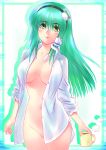  1girl blush border breasts convenient_censoring green_eyes green_hair hairband holding holding_cup kochiya_sanae kurimuzon large_breasts long_hair looking_at_viewer matching_hair/eyes naked_shirt navel no_bra no_panties open_clothes silhouette smile solo standing touhou 